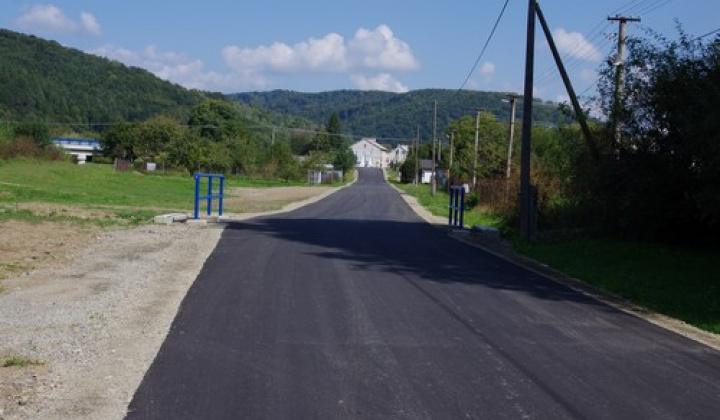 Rekonštrukcia miestnych komunikácií - realizácia projektu EÚ